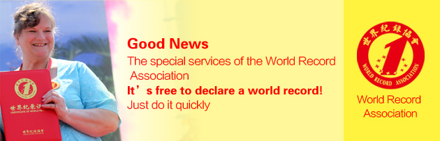 DECLARE THE WORLD RECORD, ALL FREE WITH NO CHARGE